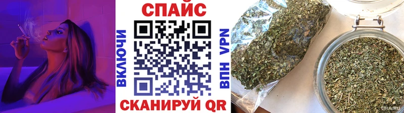 БУТИРАТ вода  Купить где  Котовск 