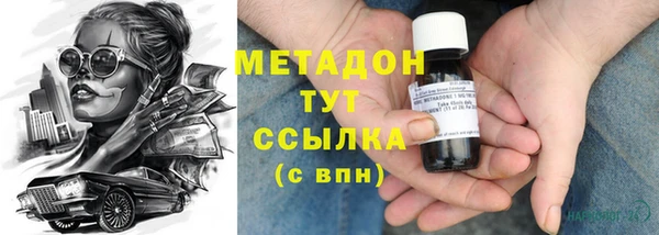 скорость mdpv Богданович