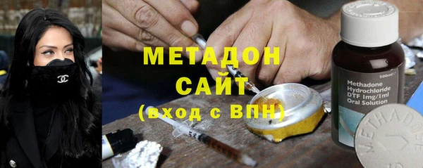 скорость mdpv Богданович