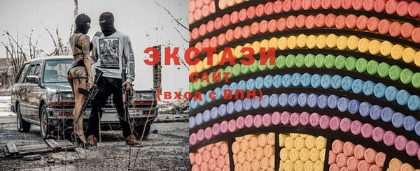 скорость mdpv Богданович