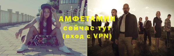 марки nbome Богородск